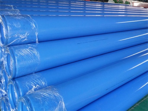 武威涂塑钢管